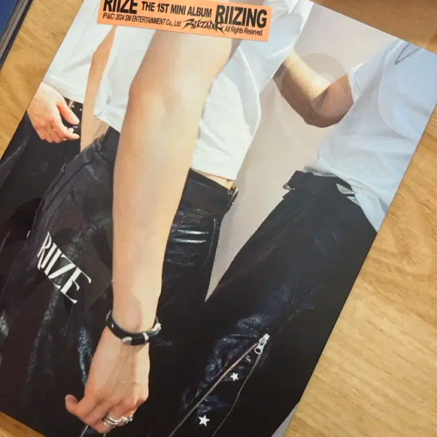 RIIZE 라이즈 RIIZING 앨범