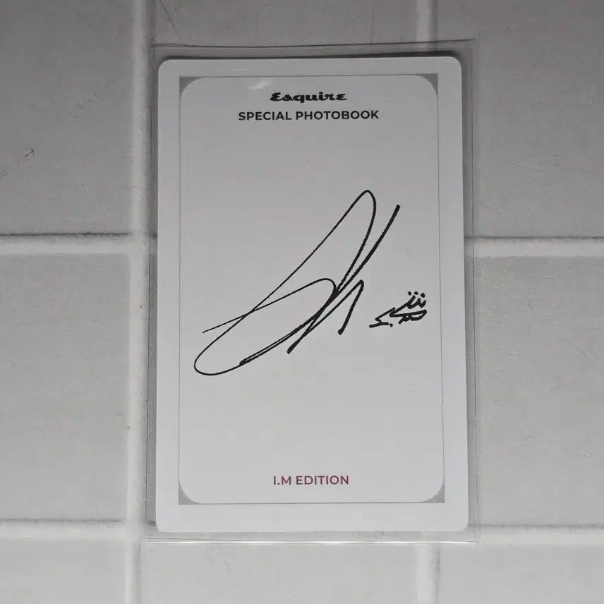 몬스타엑스 아이엠 에스콰이어 포토카드 MONSTAX I.M PC