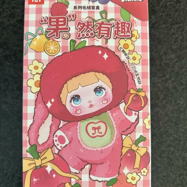 Nommi 노미 봉제인형 랜덤 피규어