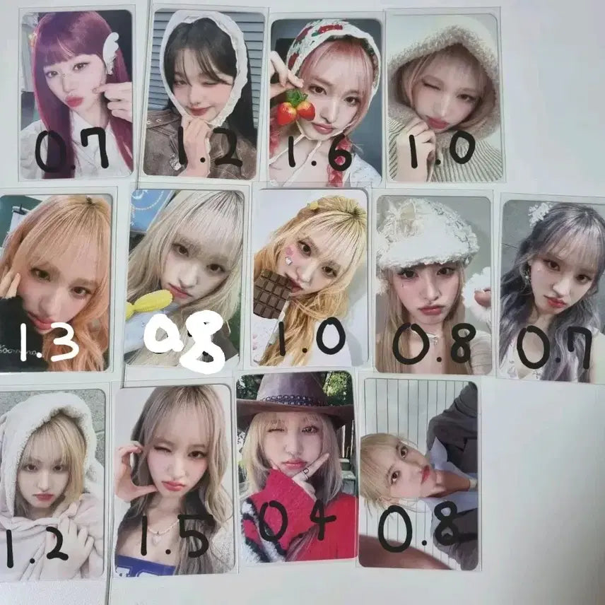 아이브포카 싸게 팔아요 !