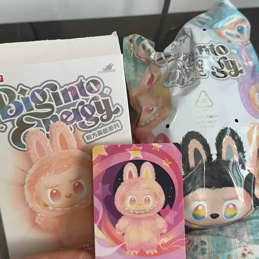 라부부 하이라이트 충성