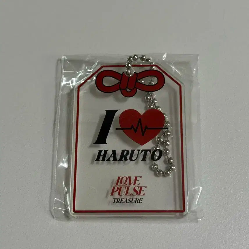 트레저 하루토 일본 회장 한정 가챠