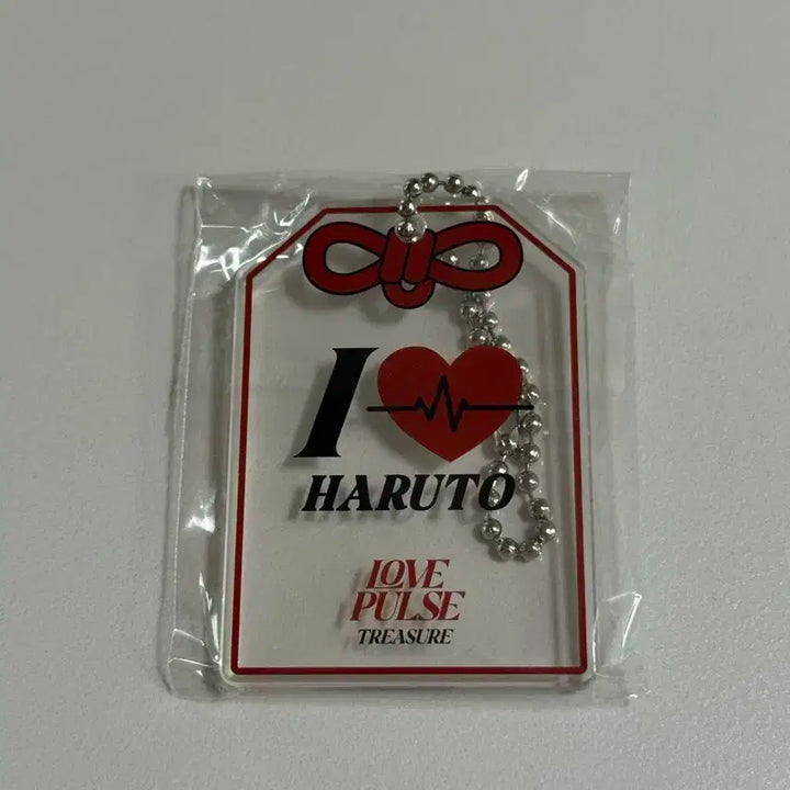 트레저 하루토 일본 회장 한정 가챠