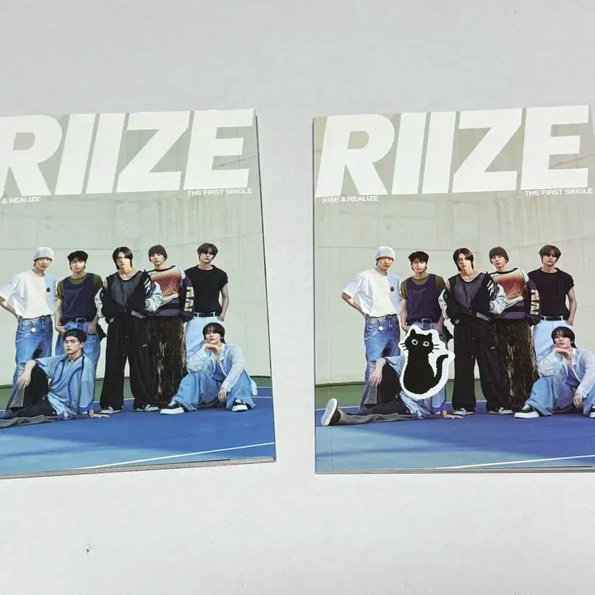 라이즈 개봉앨범 양도 포스터 원빈