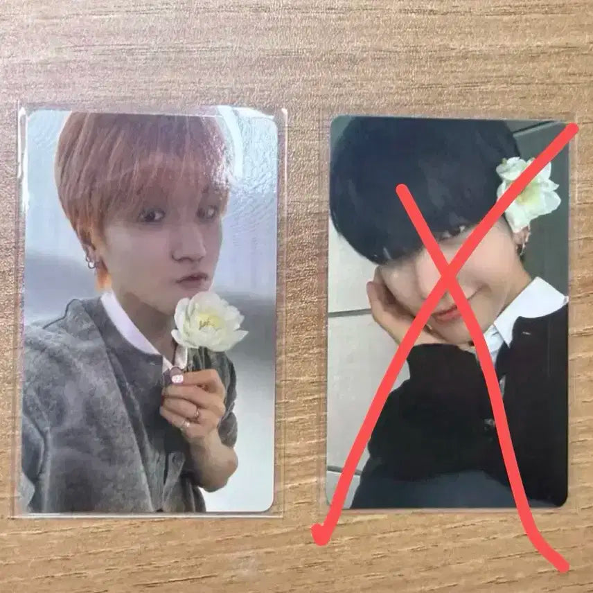 리우 보넥도 디액션 위버스 특전 양도