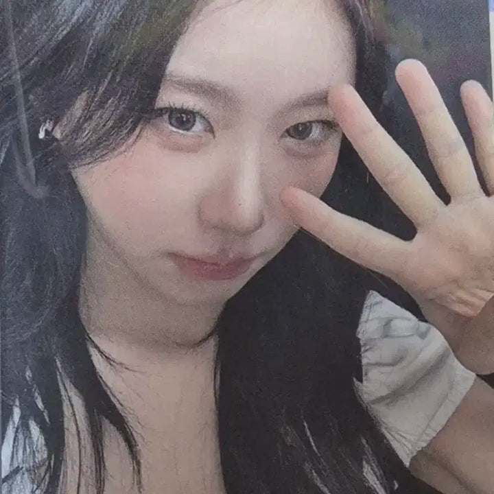 있지 채령 팬미팅 포카