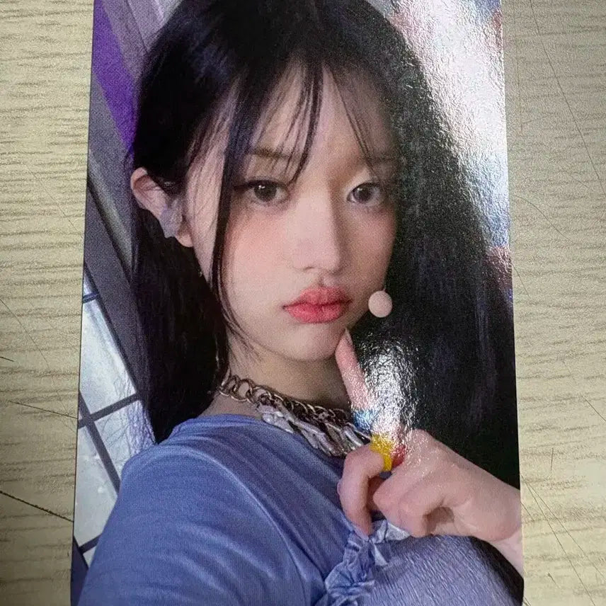 아일릿 민주 케타포