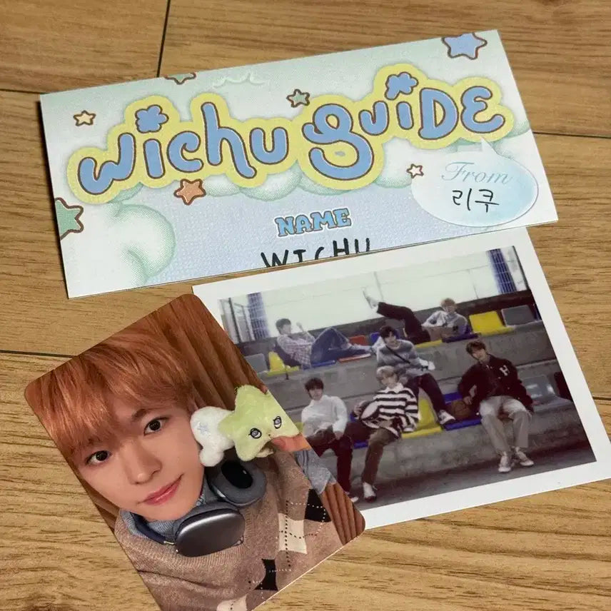 위츄 유우시포카, 리쿠가이드, 폴라