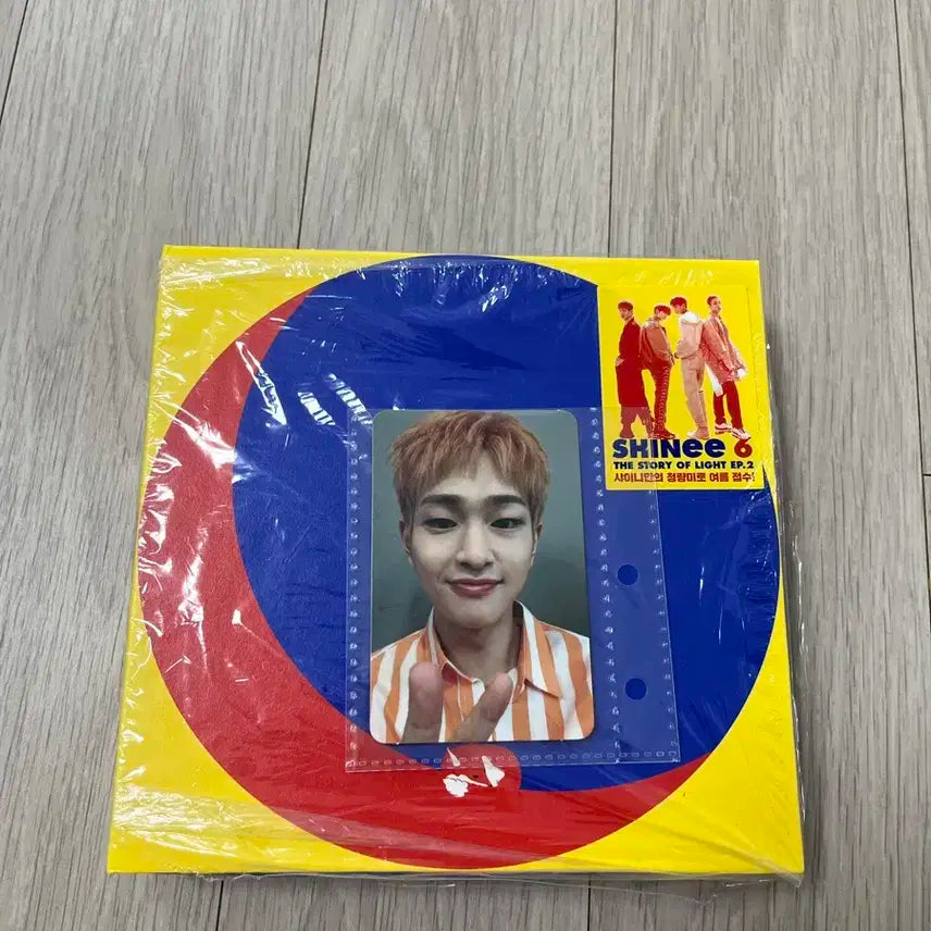 샤이니 6집 앨범 개봉