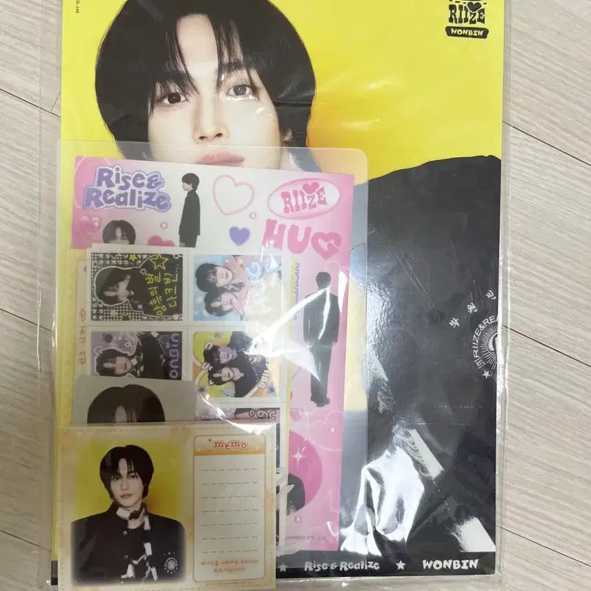 오늘만 이가격 라이즈 원빈 허그 원가 양도