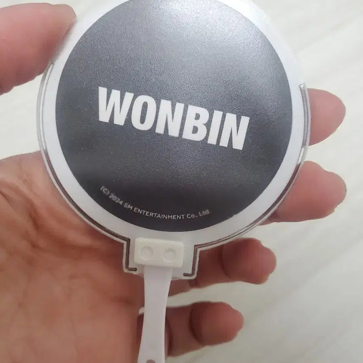 라이즈 원빈 엠디