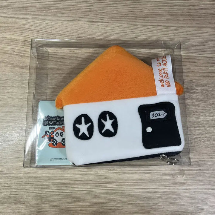 RIIZE 라이즈 원빈 생일 벌스데이 파우치 팩 미개봉 새상품