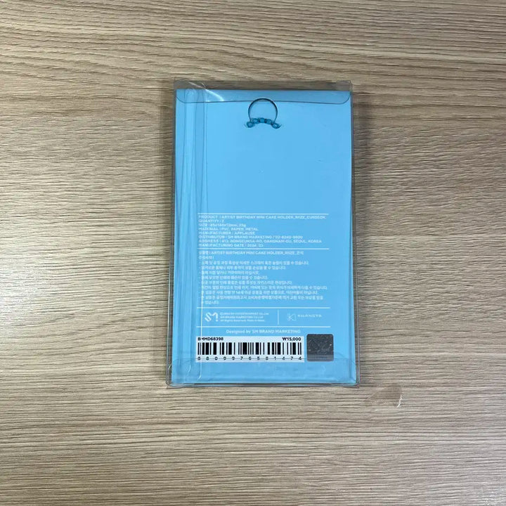 RIIZE 라이즈 은석 생일 벌스데이 미니케이크 홀더 미개봉 새상품