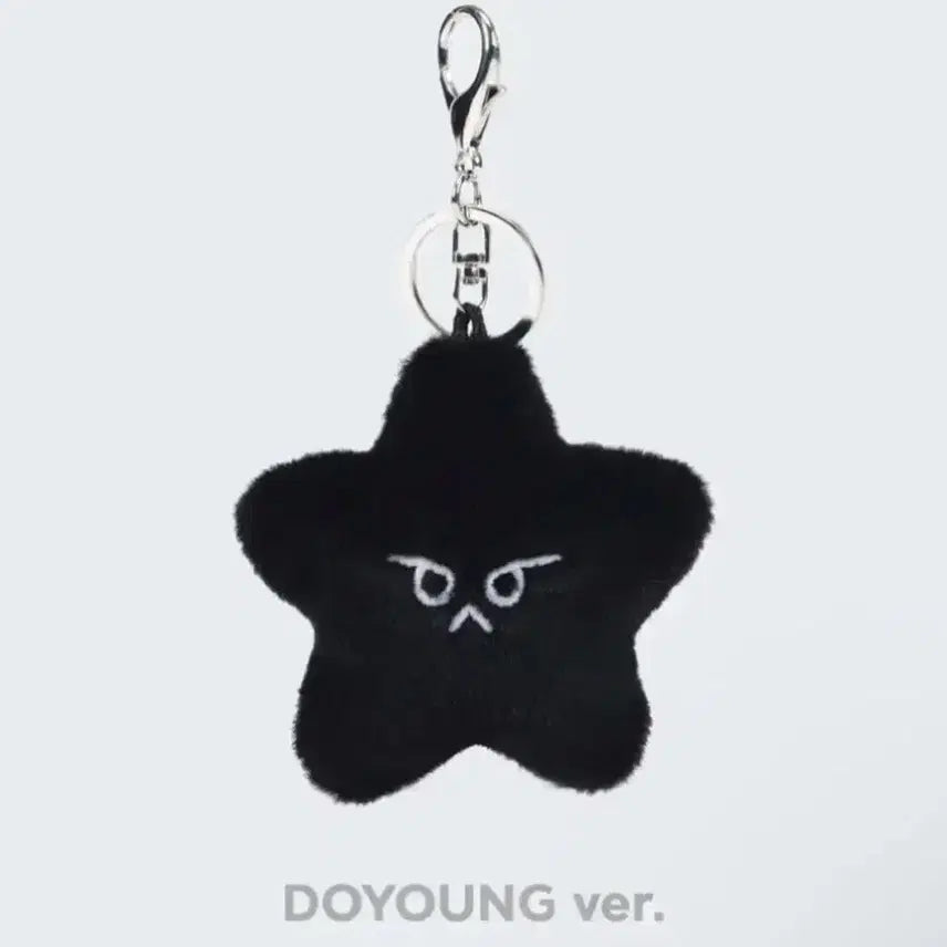 엔시티 도영 흑가사리 불가사리 양도