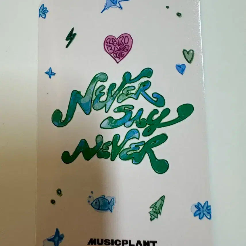 제로베이스원 zb1 never say never 뮤직플랜트 리키