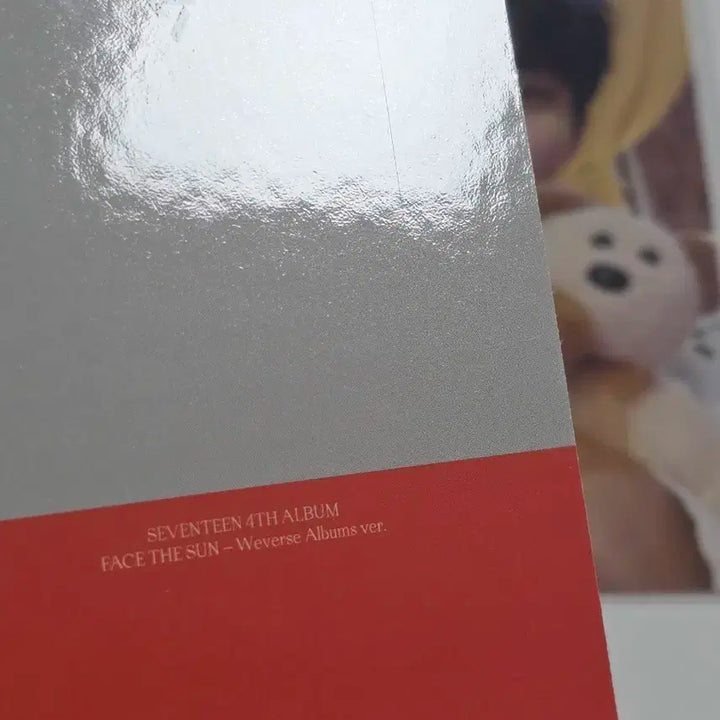 세븐틴 도겸 페더썬 위버스앨범 포카 양도