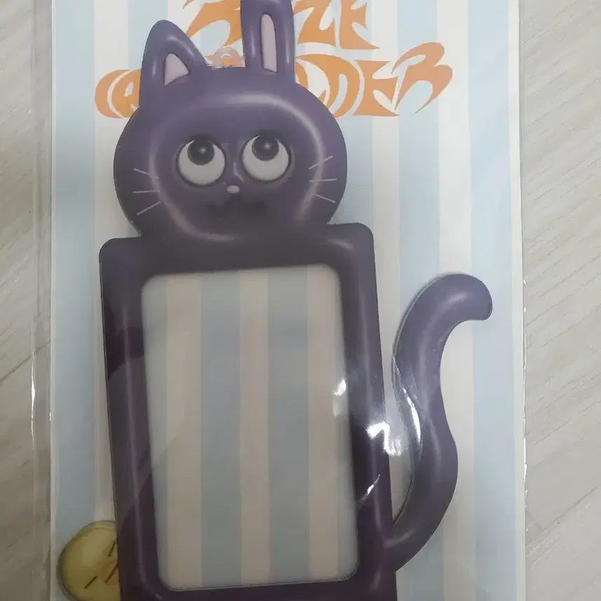 라이즈 토냥덕 홀더