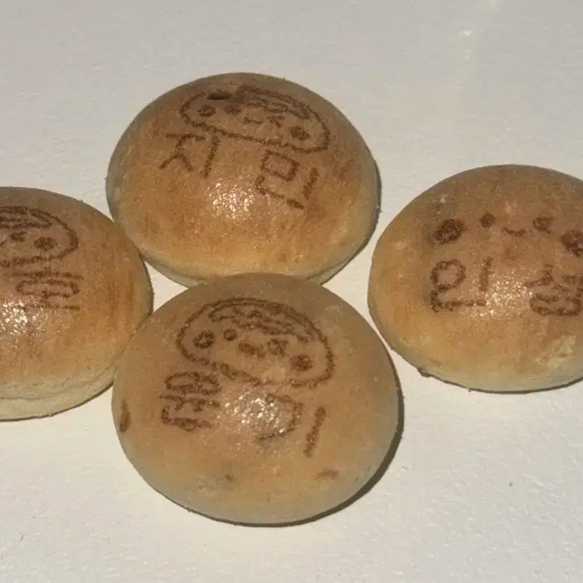 칸쵸 이름 (수호 인성) 팝니다