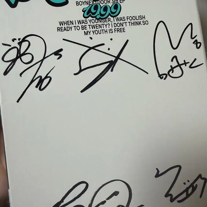 19.99 싸인앨범 판매