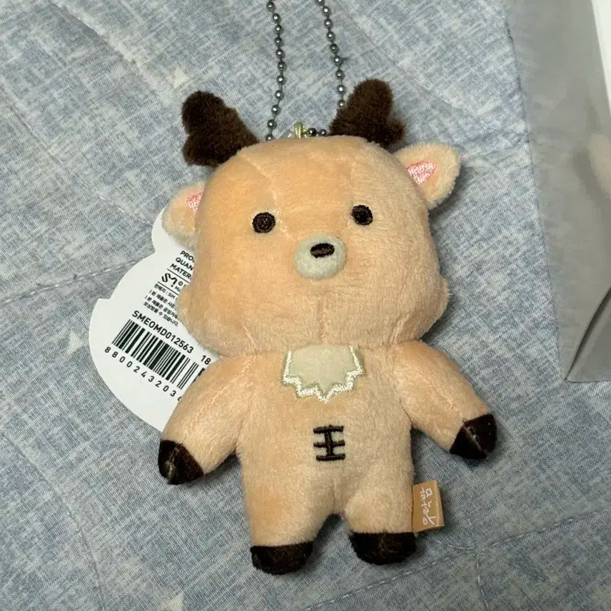 라이즈 1기 우락밤 성찬