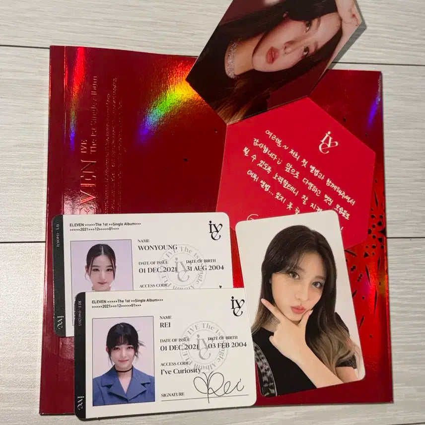 아이브 eleven 앨범 판매 + 미니포스터