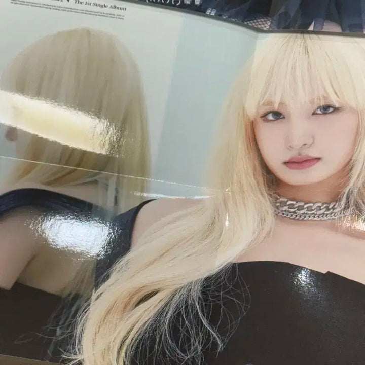 아이브 eleven 앨범 판매 + 미니포스터