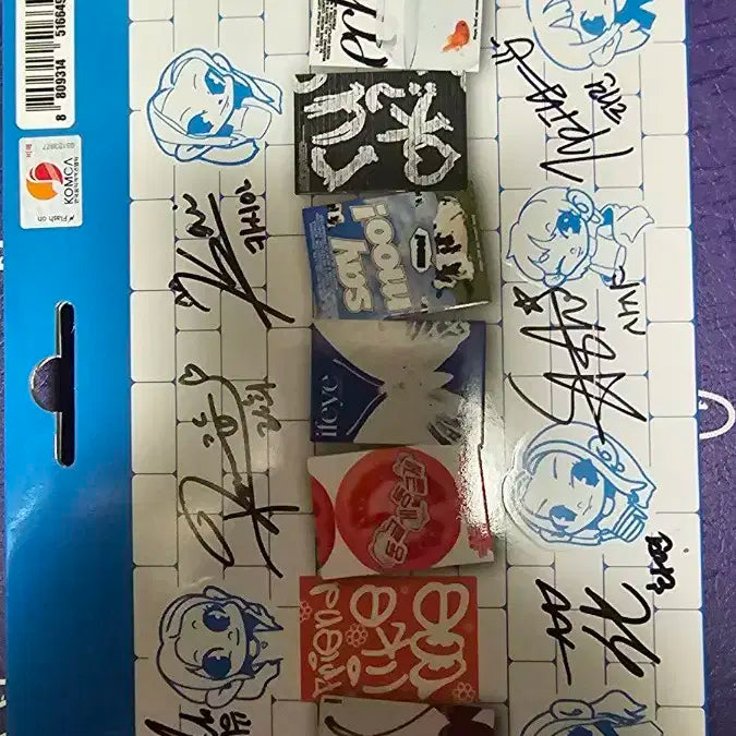 이프아이 ifeye 비매 싸인앨범