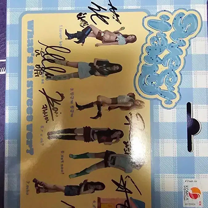 이프아이 ifeye 비매 싸인앨범