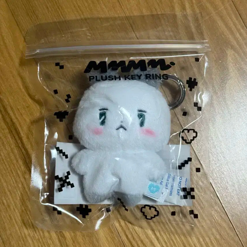 플레이브 먀미 키링 미개봉