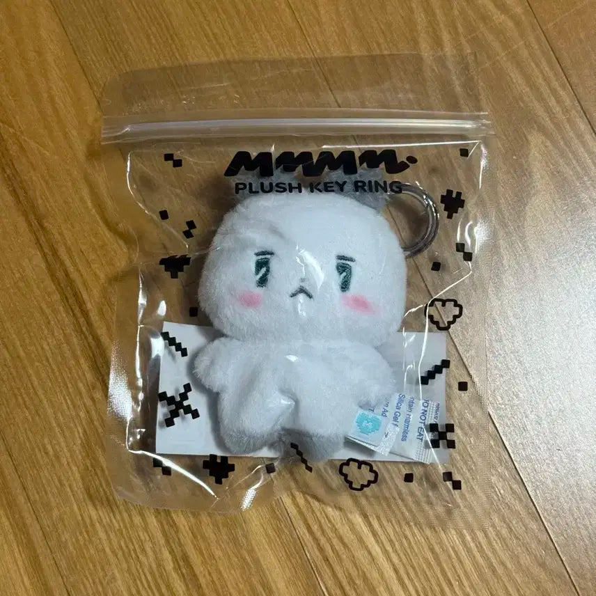 플레이브 먀미 키링 미개봉