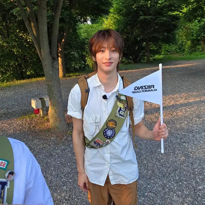 앤톤 브라키오 키링