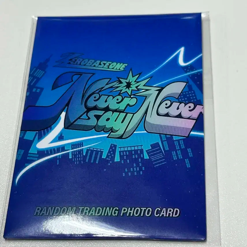 제로베이스원 포카 2장 미개봉