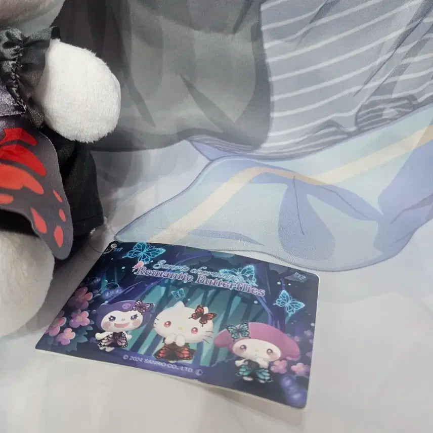 헬로키티 Romantie Butterflies 인형