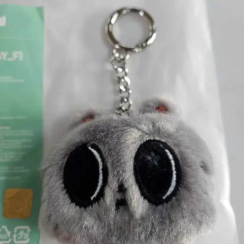 새상품) 투바투 뿔투바 다고냥 키링 판매합니다