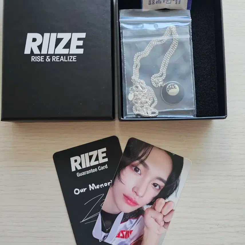 라이즈 원빈 목걸이 + 포카