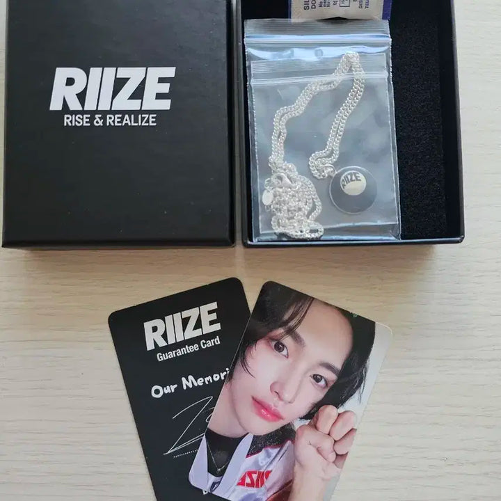 라이즈 원빈 목걸이 + 포카