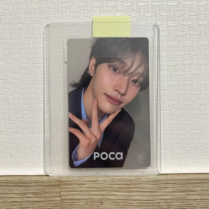 라이즈 오디세이 위버스 라이브 포카 원빈