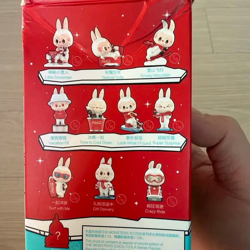 라부부 코카콜라 피규어(박스오픈