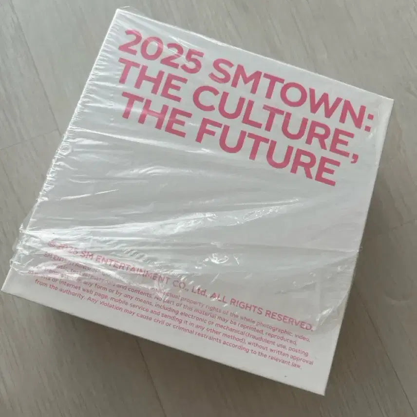 SM mp3 원빈 풀박