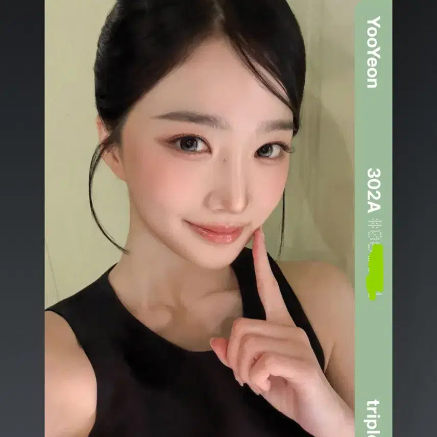 트리플에스 오브젝트 assemble25 유연 김유연 DCO 판매