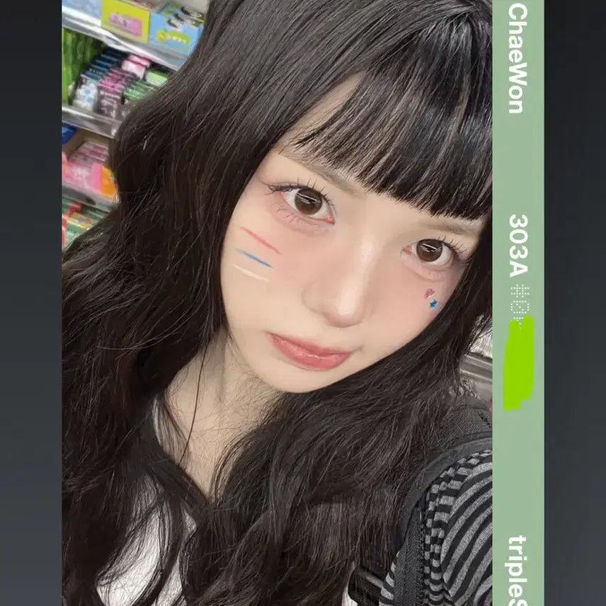 트리플에스 오브젝트 assemble25 채원 김채원 DCO 판매