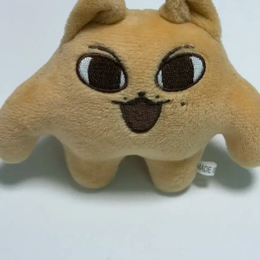 세븐틴 인형 양도 준묘