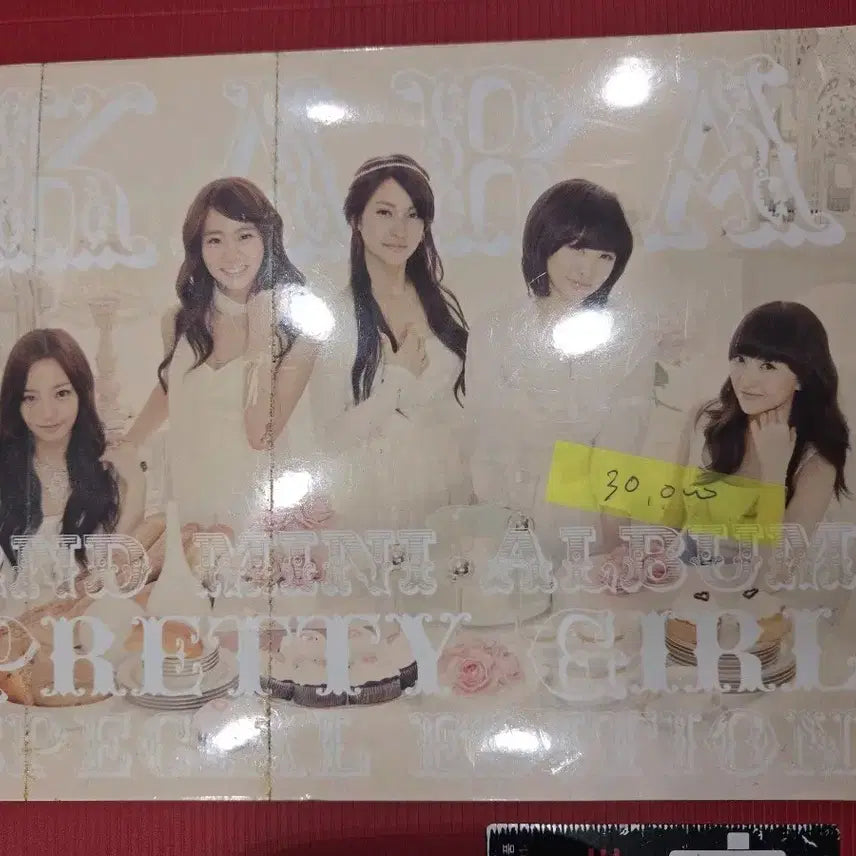 KARA 스페셜 걸스 토크 앨범 Special Girl's Talk