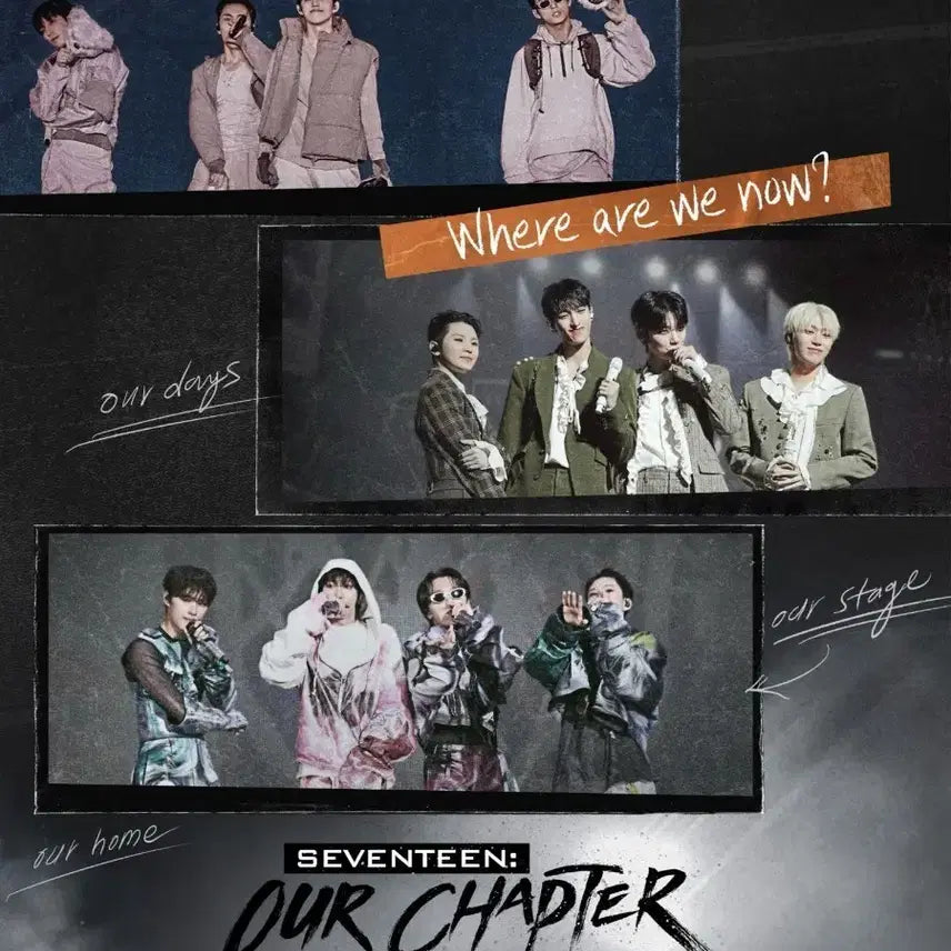 세븐틴 our chapter 다큐 디즈니플러스 디플 녹화본 판매