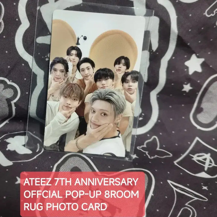 ATEEZ 8ROOM POP-UP 러그 포토카드