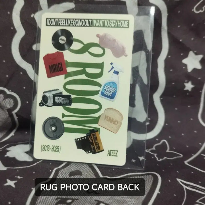 ATEEZ 8ROOM POP-UP 러그 포토카드