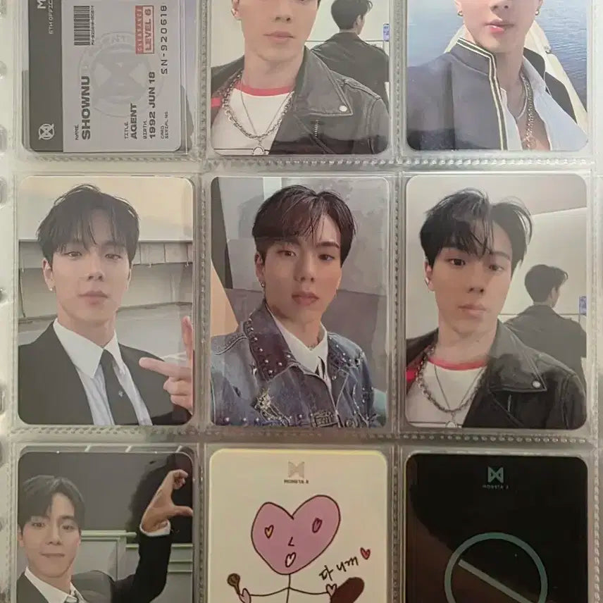 몬스타엑스 셔누 포카 일괄