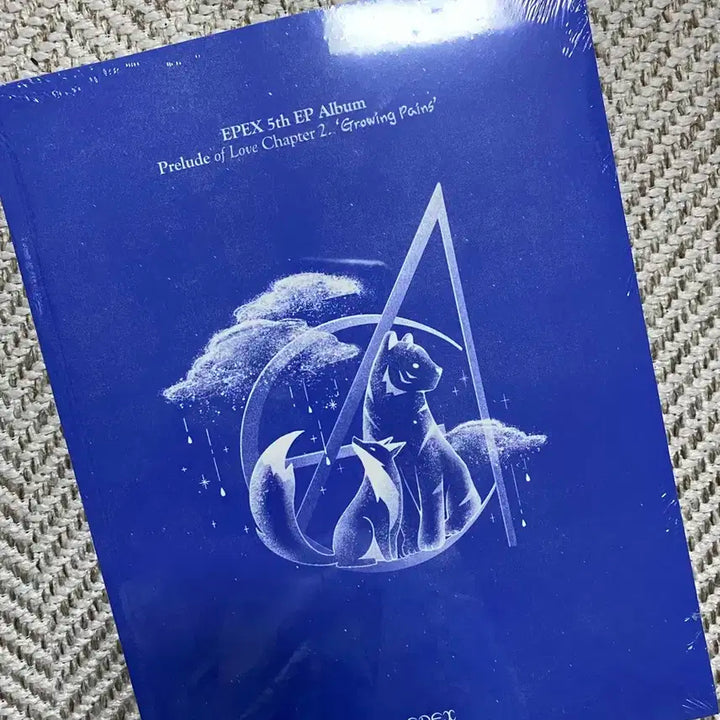 EPEX 미개봉 앨범