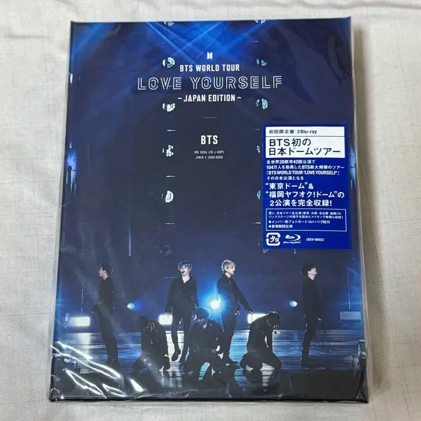 방탄소년단 BTS 스픽콘 일본 dvd 일괄 양도