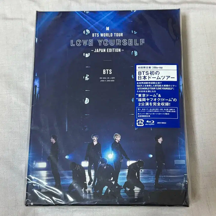 방탄소년단 BTS 스픽콘 일본 dvd 일괄 양도